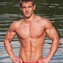 Male College Stud Requires Upscale Gent in Missoula